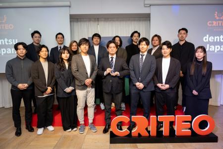 電通デジタル、国内電通グループとしてCriteoの認定パ