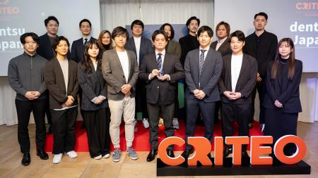 CARTA ZERO、Criteoの認定パートナー制度「Criteo Cer