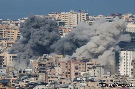 国連WFP協会「イラン周辺国緊急食料支援募金」受付を