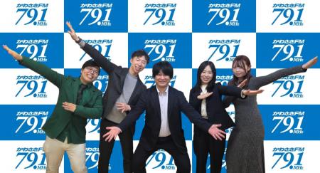 ゲスト15名が出演したラジオ番組「mimoriのスゴイ人に