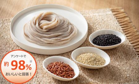 冷凍うどんで、”雑穀” をもっと手軽に、いつもの食卓