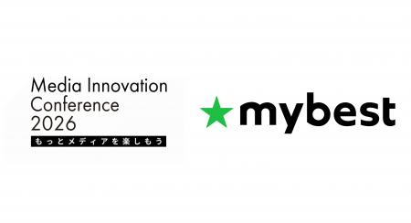 月間3,000万人が利用する商品比較サービス「マイベス