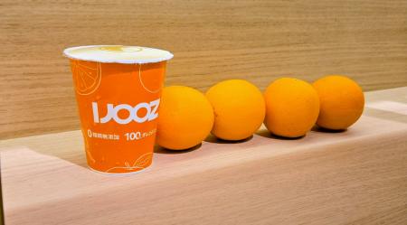 オレンジ果汁の輸入価格3倍高騰に対するIJOOZの「回答