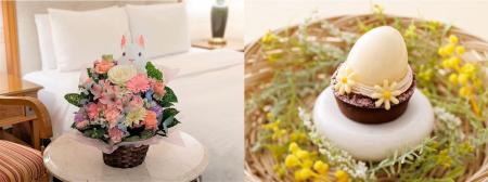 【ホテル日航プリンセス京都】春の訪れを祝うイースタ