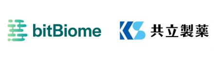 bitBiomeと共立製薬、動物の健康と栄養分野における戦
