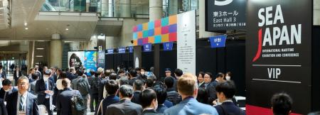 過去最大規模！次世代海事産業のための国際展示会「Se