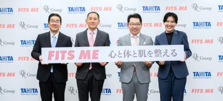 ドクターリセラとタニタが描く、「心と体と肌を整える