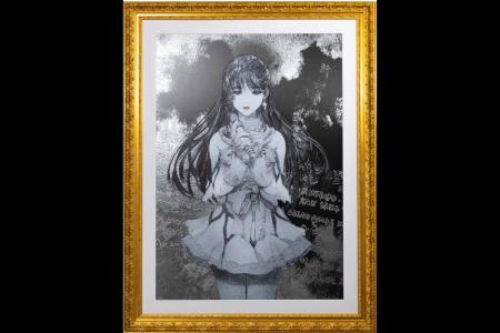 GAAAT、美樹本晴彦直筆サイン入り「世界に1点」の大型