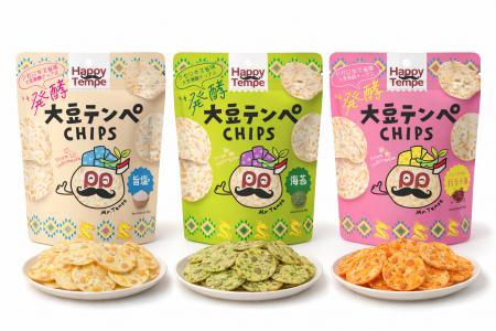 インドネシア発の発酵大豆スナック「大豆テンペCHIPS