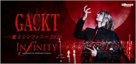 今夏全国ツアー【GACKT 魔王シンフォニー 2026 -utf-8
