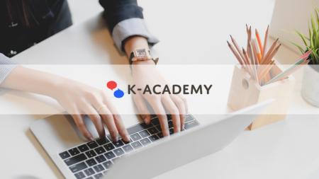 2つの参加特典あり・オンライン合同説明会開催／韓国