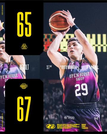 【群馬クレインサンダーズ：試合結果】3/7(土) vs 京