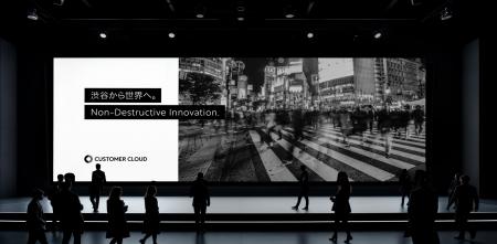 SaaSの次は「AI生産工場」――日本政府「ガバメントAI」