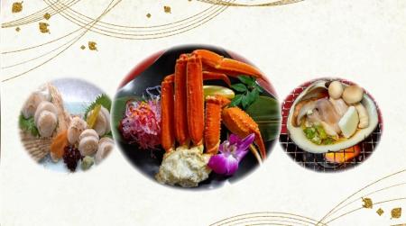 【登別石水亭】今春限定！海の幸堪能プランのご紹介♪