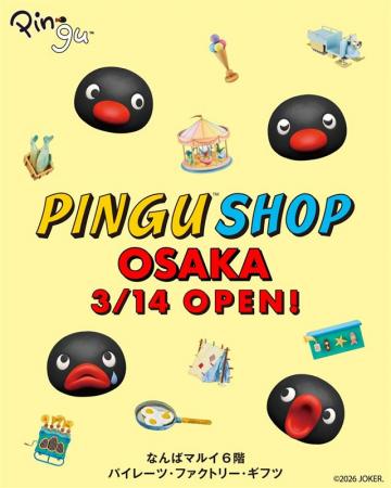 3月14日(土)より大阪「なんばマルイ」にて「PINGutf-8