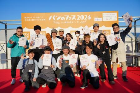 「パンのフェスアワード2025」グランプリは、ベーカリ