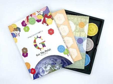 【いのち会議】～いのち宣言をつなぐ「103のアクショ