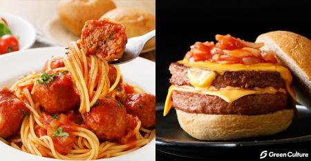 肉感あふれる“本格派”でインバウンドを攻略。グリーン 肉感あふれる“本格派”でインバウンドを攻略。グリーン