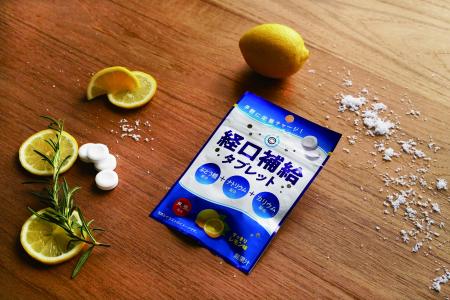 夏に不足しがちな栄養成分を手軽にチャージ　暑熱環境