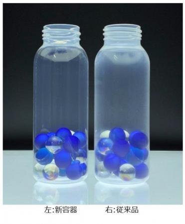 DHC、新素材の高透明ポリプロピレンを化粧品容器に国 DHC、新素材の高透明ポリプロピレンを化粧品容器に国