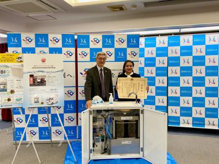 産学官連携プラットフォーム「にいがた防災ステutf-8 産学官連携プラットフォーム「にいがた防災ステutf-8