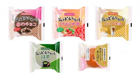 【木村屋總本店】スーパー向け3月新商品売れ筋ランキ