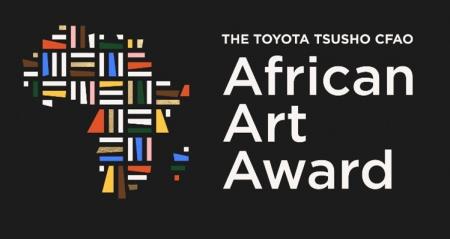 「THE TOYOTA TSUSHO CFAO African Art Award」受賞者