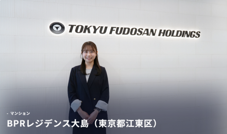 DXYZが東急不動産の「BPRレジデンス大島」への「Freei