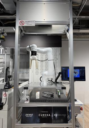 Eureka Robotics、物流系SIer のアイオイ・システムの