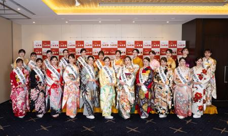 「2026 Miss SAKE Japan ファイナリスト」23名が発表