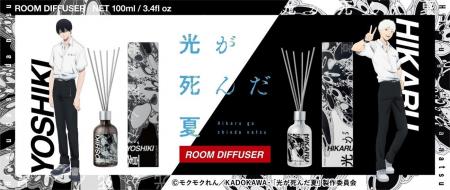 【ＧＳＩクレオス】推し活雑貨ブランド「fav’s room T