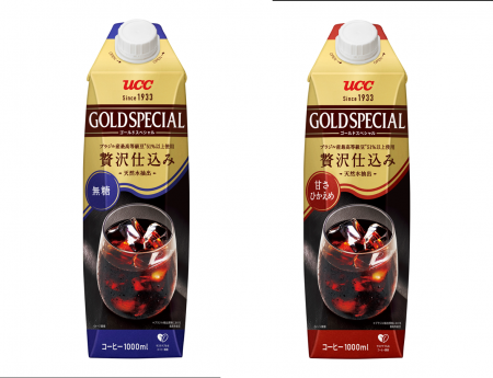 26年連続売上No.1※1のレギュラーコーヒーブランド『UC 26年連続売上No.1※1のレギュラーコーヒーブランド『UC