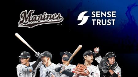 センス・トラスト株式会社、千葉ロッテマリーンズとオ