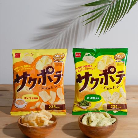 MCTオイル使用！サクサク食感のポテトパフスナック『