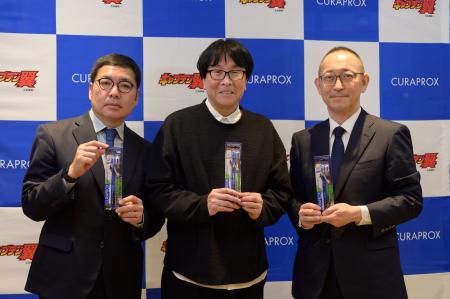 『キャプテン翼』原作者・高橋陽一先生とクラデンジャ