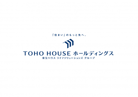 東宝ハウスライフソリューションズグループ、新幹線停