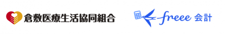 岡山県で地域の保健・医療・介護を支える倉敷医utf-8