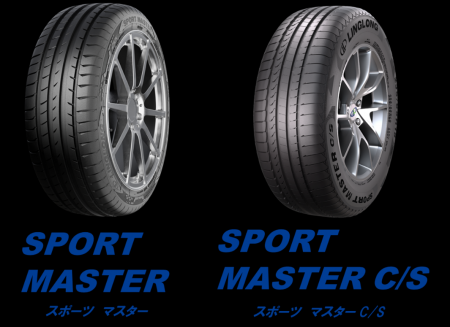 オートバックスグループ専売タイヤ　スポーツモデル2