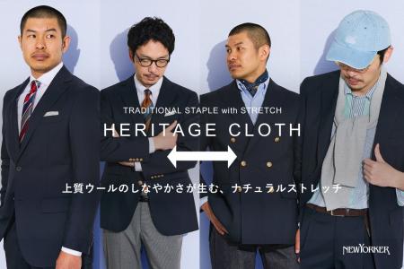 ニューヨーカー メンズ「NEWYORKER MEN『HERITAGE CLO