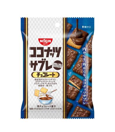 内からも、外からも、「ココナッツサブレ」 を存分に