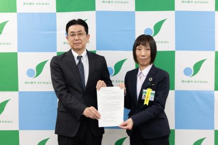 チエル、相模原市教育委員会と「教務支援システムの高