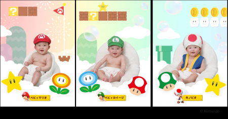 「スーパーマリオ」撮影がさらに充実！～「ベビィマリ