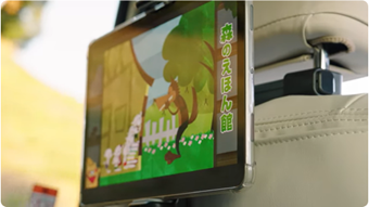 「FamiCa-かぞくのドライブサポートアプリ-」にアイフ 「FamiCa-かぞくのドライブサポートアプリ-」にアイフ