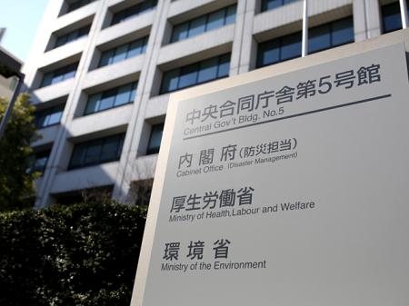 景気動向指数、先行指標に「底堅さ」。世界景気後...