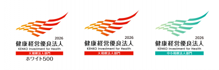 パーソルグループ11社、経済産業省と日本健康会議が協