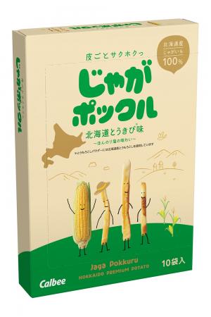 北海道土産のロングセラーより新定番の「とうもろこし