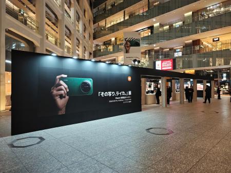 【イベントレポート】スマートフォンの域を超えた撮影