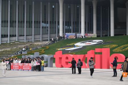 テキスタイルと服飾資材の国際見本市「インターテキス