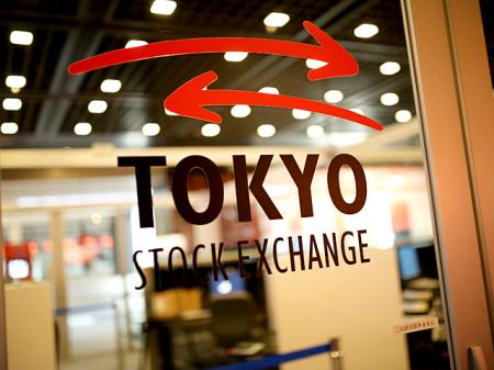 2892円安の衝撃。投資家が最後に信じた「景気動向...