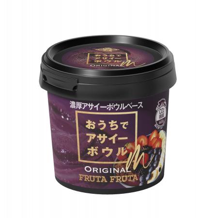 ご好評につき大容量サイズ登場！ カップ入りアサイー